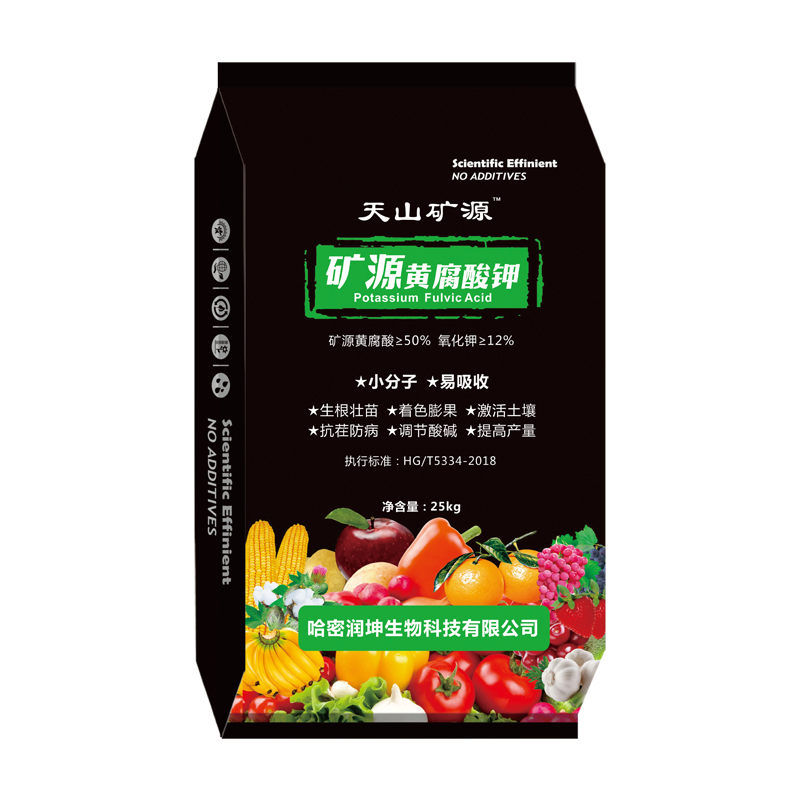  礦源黃腐酸鉀